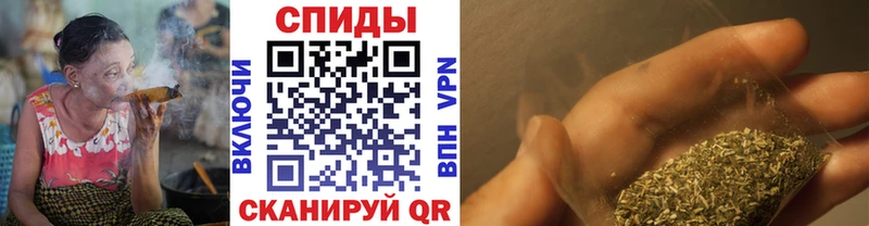 ОМГ ОМГ зеркало  Ивангород  Бутират BDO 33% 