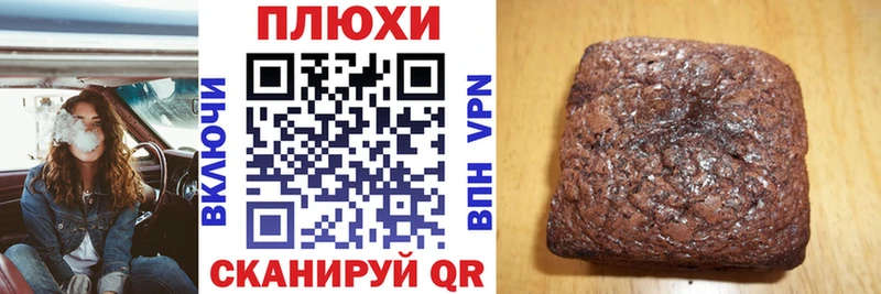 кракен как войти  Ивангород  ГАШ Изолятор 