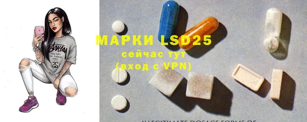 ECSTASY Алексин