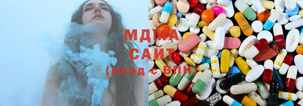 ECSTASY Алексин