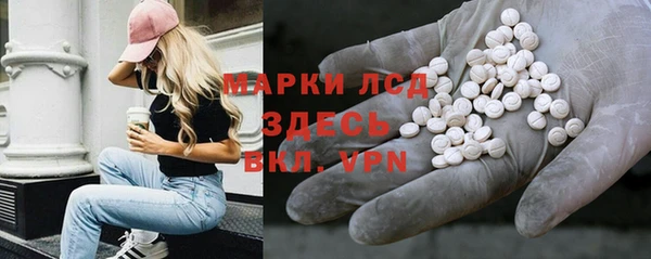 марихуана Алзамай