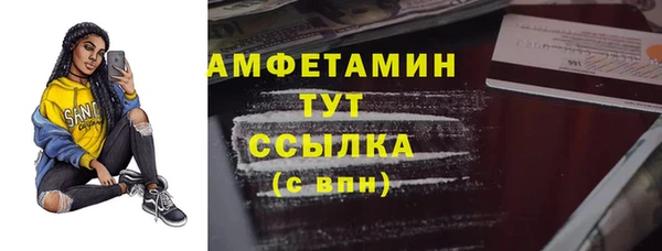 марихуана Алзамай