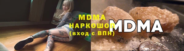 марихуана Алзамай