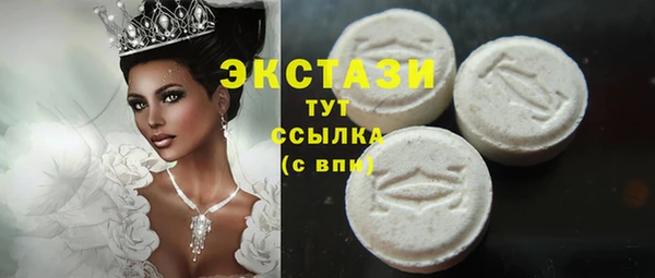 молекула духа Алексеевка