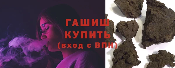 марихуана Алзамай