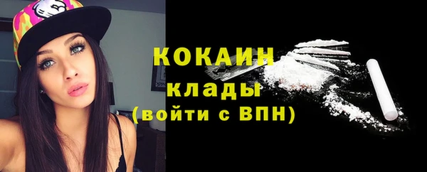 мет Сосновка