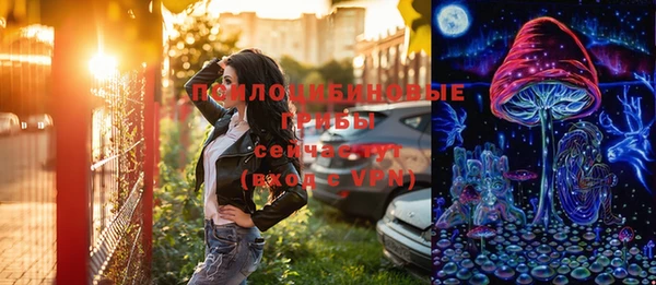марихуана Алзамай