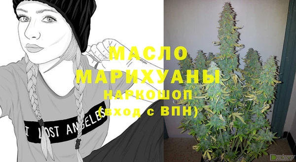 ECSTASY Алексин