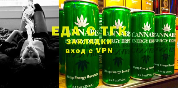 ECSTASY Алексин