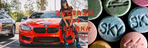 ECSTASY Алексин