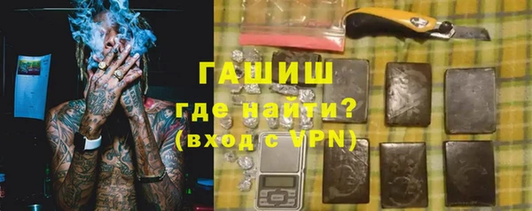 марихуана Алзамай